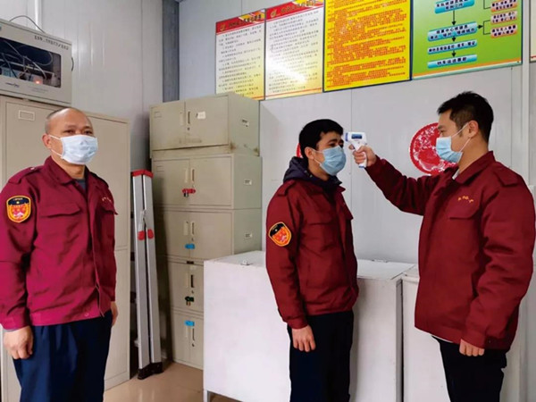 微信圖片_20200210173155_副本.jpg 微信圖片_20200210173155_副本.jpg